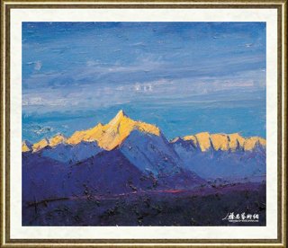 梁光泽_雪山之晨_br_Morning in the Snow Mountain